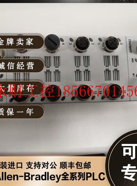 议价美国AB 1732E-16CFGM12QCWR 1732E-16CFGM12R 1732E-16CFGM￥