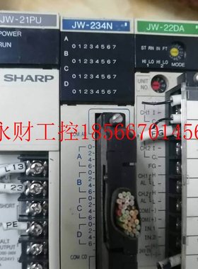 议价夏普PLC模块JW-234N JWZ6KB 可破解程序 技术支持 JW-100￥
