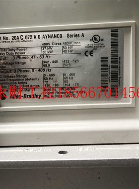 议价AB变频器PF70拆机30KW/37KW功能包好20AC072A0AYNANC0￥