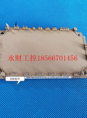 议价7MBR50UH-120-50实价不玩虚的三菱变频器上用的7MBR35UH-12￥