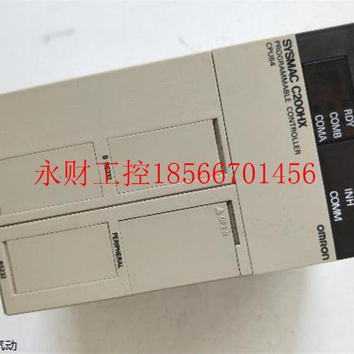 议价  C200HX-CPU64-E C2OOHX-CPU64-E   实物拍摄  包好￥