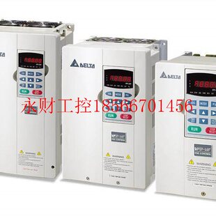 VE系列 议价台达变频器VFD VFD022V43A 2.2kW￥ 380V