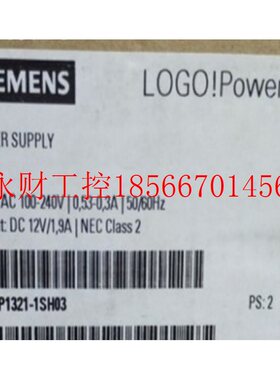 议价全新西门子LOGO电源 6EP3331-6SB00-0AY0 6EP1331-1SH03 1S￥