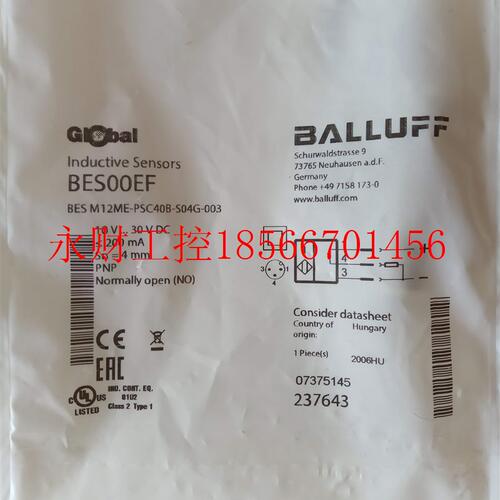 议价巴鲁夫BESM12ME-PSC40B-S04G-003传感器M12MI-PSC40B-S04G ￥
