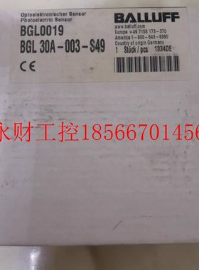 议价全新原装正品巴鲁夫光电传感器槽形开关BGL0019  BGL 30A-0￥