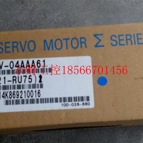 议价伺服电机 SGMAH-02B1A21 / SGMAH-A3B1A41全新正品 顺丰包￥