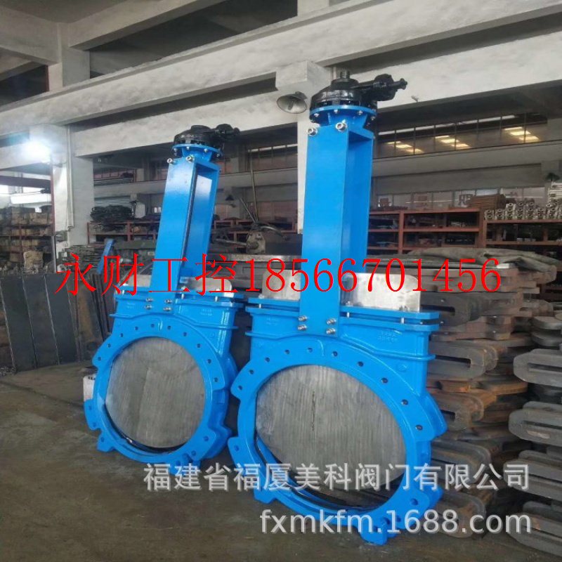 议价直销铸铁铸钢不锈钢手动伞齿轮刀闸阀PZ573H-10C/P DN100¥