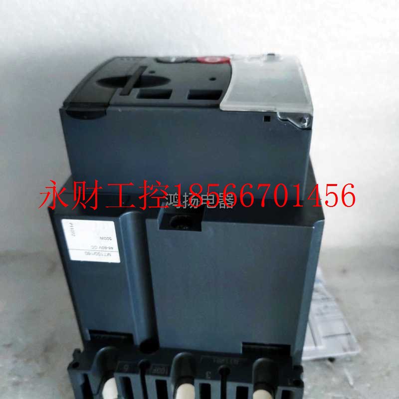 议价施耐德 MT100/160 MT250 48-60VDC￥