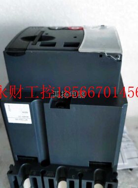 议价施耐德 MT100/160 MT250 48-60VDC￥