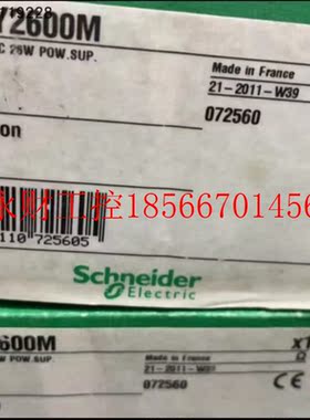 议价Schneider/施耐德 TSXPSY2600M ￥