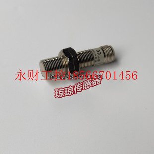 议价E2E M1G R拆机欧姆龙OMRON圆柱型接近开关传感器￥ X3D2
