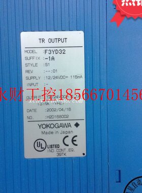 议价现货横河 F3YD32-1A 图片实拍￥