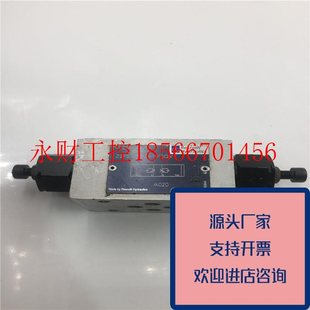 2￥ 议价正品 Rexroth力士乐节流阀单向节流阀00564521Z2FSK6