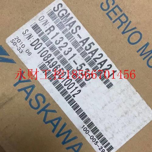 议价S新GSGMAS-A5ASA5AM2A21全电-机￥