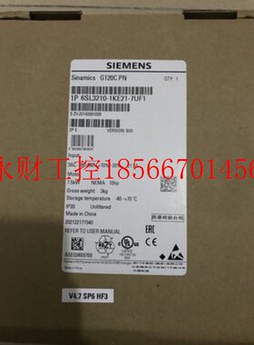 议价西门子G120C变频器7.5KW6SL3210-1KE21-7UF1原装正品￥