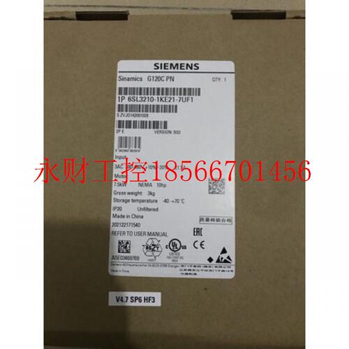议价西门子G120C变频器7.5KW6SL3210-1KE21-7UF1原装正品￥