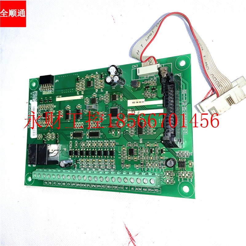 议价丹佛斯海利普变频器HLP-A系列5.5KW/7.5KW端子主板控制板CP￥