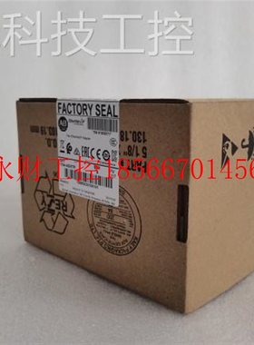 议价浩元科技179询-AENR/A PLC块,罗克1794-AEN韦尔A议4B,全￥