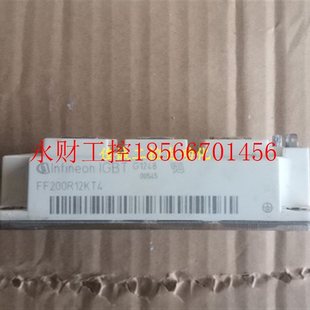 议价现货 ￥ 英飞凌FF200R12KT4模块