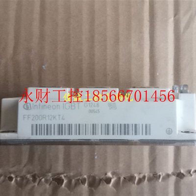议价现货 英飞凌FF200R12KT4模块 ￥