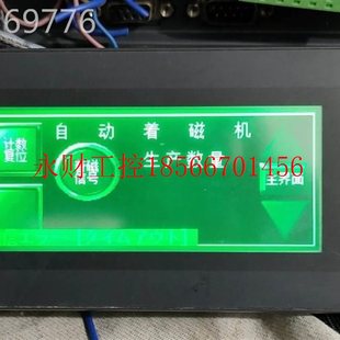 4G成色如SYX图 议价装 VT3 恩士触W摸屏 功能好￥ 拆原机基