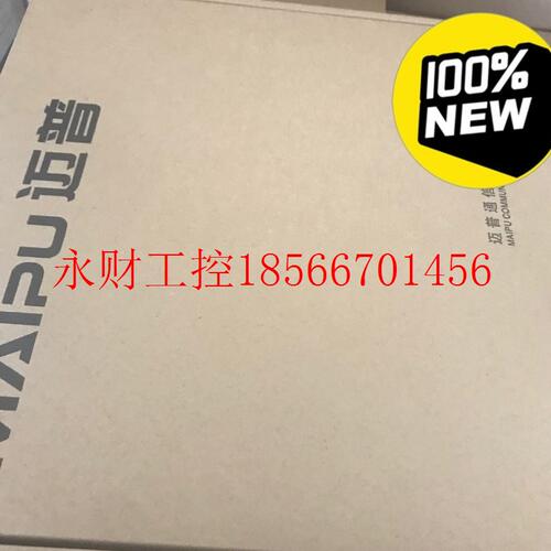 议价型号迈普IAP200-520-PE10/100/1000Base-T以太网口支持POE￥
