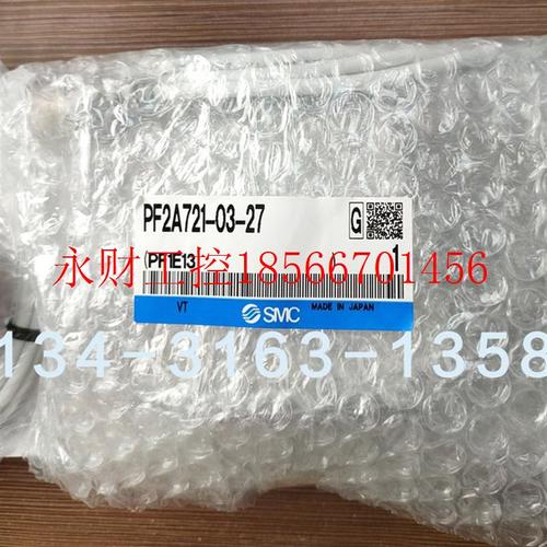 议价SMC压力开关PF2A721-03-27￥