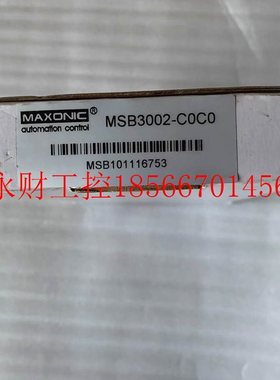 议价全新 正品 深圳万讯隔离栅 MSB3002-C0C0 MSC303E-10C0￥