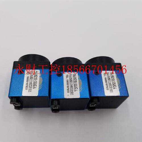 议价相大恒工业机 MER-C310-12U-L UB2.0接口COMS 310百万KYH像￥