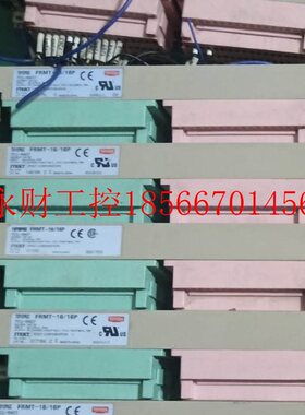 议价丰田工机模块 TCU-6406 TCU-6405 TCU-6407￥