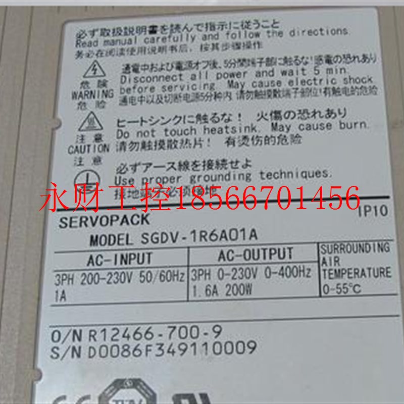 议价SGDV-1R6A21B原装伺服驱动器全新现货包邮欢迎询价￥