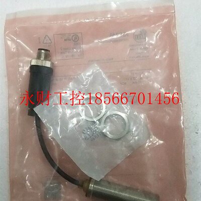 议价全新原装正品易福门 IFM IGS246 包装袋侧面开封 *实物拍照￥