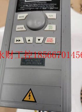 议价四方变频器V810AO-4T0022GB/0040PB-E 2.2kw/3.7kw 380V 现￥