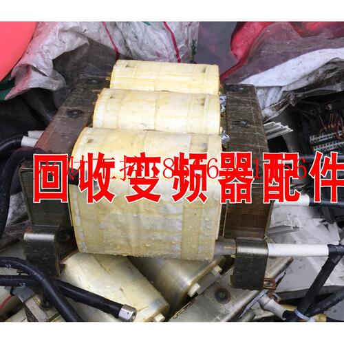 议价GCH05630L2电抗器ABB变频器四象限输入电抗器￥