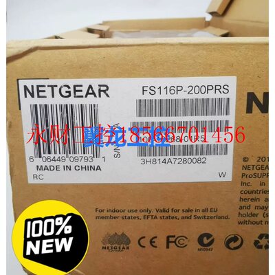 议价美国网件NETGEAR FS116P 16口POE交换机摄像机AP poe供电￥