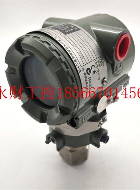 议价全新原标 EJA530A-EBS4N-02DF/NS1 未开封YOKOGAWA 变送器 ￥