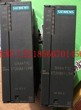 议价原装正品6ES7 153-2BA82-0XB0,6ES7153-2BA82-0XB0成色漂￥