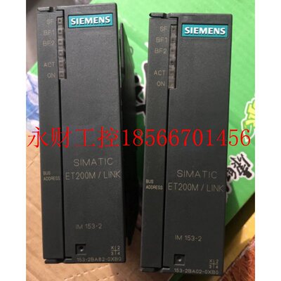 议价原装正品6ES7 153-2BA82-0XB0,6ES7153-2BA82-0XB0成色漂￥
