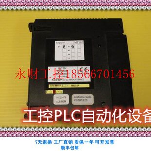 PLC模块 议价全新 超低价 现货 一年质保￥ UMT162