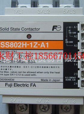 议价富士原装三相交流固态接触器SS802H-1Z-A1 AC480V 50/60Hz ￥