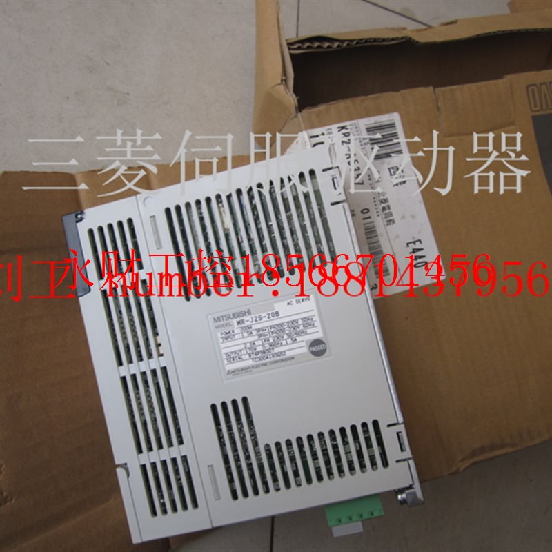 议价三菱伺服驱动器MR-J2S-20B-EB,MR-J2S-40B-EB,MR-J2S-70B-E￥
