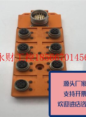 议价正品Lumberg隆堡连接器ASBSV8/LED5ASBSV8/LED5功能正常原￥