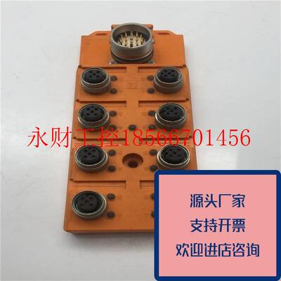 议价正品Lumberg隆堡连接器ASBSV8/LED5ASBSV8/LED5功能正常原￥