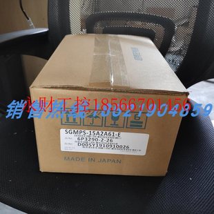 15A2A61 現(xiàn)貨銷售 E安川伺服 進口 歡迎詢價￥ 原裝 議價SGMPS