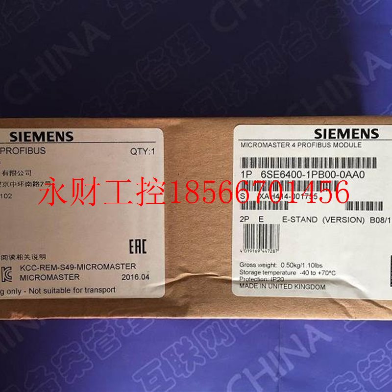 议价西门子PROFIBUS通讯模块6SE6400-1PB00-0AA0原装正品￥