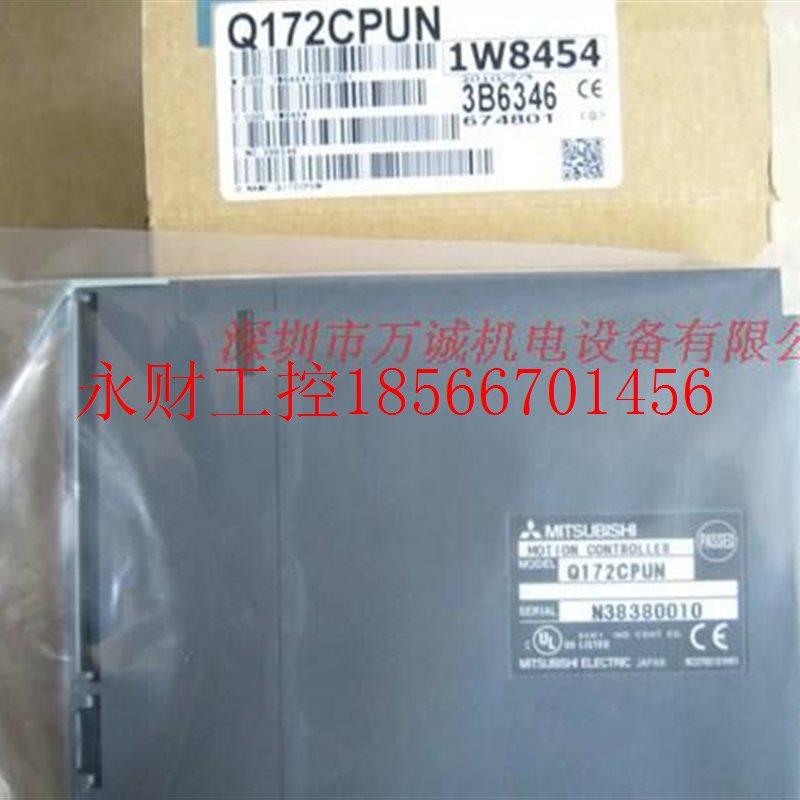 议价三菱PLC Q172CPU Q172CPUN 全新原装 ￥