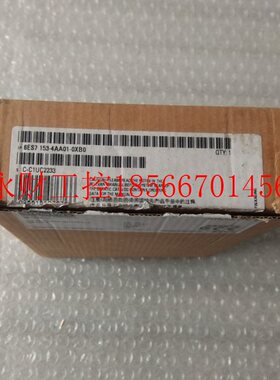 议价全新原装仅开封6ES7 153-4AA01-0XB0,6ES7153-4AA01-0XB0 ￥