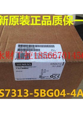 议价西门子1P6ES7313-5BG04-4AB1全新CPU313c6ES7313-5BG04-4AB￥