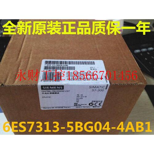 议价西门子1P6ES7313-5BG04-4AB1全新CPU313c6ES7313-5BG04-4AB￥