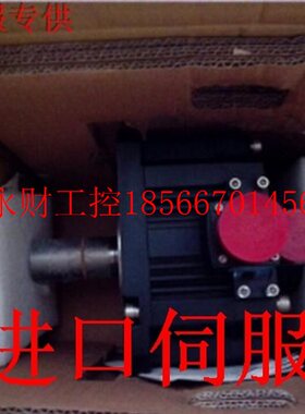 议价全新原装伺服电机HF154S 顺丰包邮￥